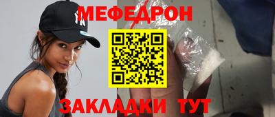 бошки Обь