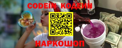 марки lsd Нягань