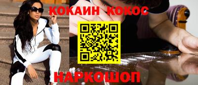mdpv Обнинск