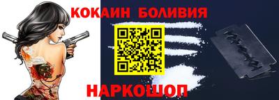 марки lsd Нягань
