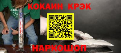 марки lsd Нягань