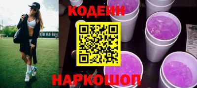 марки lsd Нягань