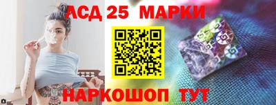 бошки Обь