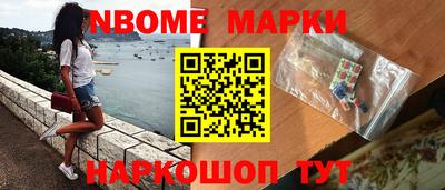 mdpv Обнинск