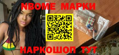 mdpv Обнинск