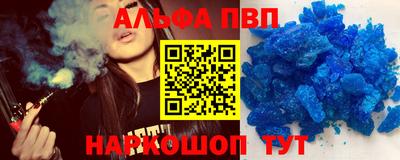 mdpv Обнинск