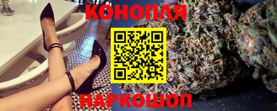 бошки Обь