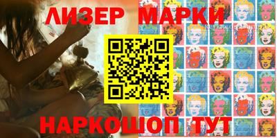 mdpv Обнинск