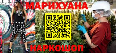 бошки Обь