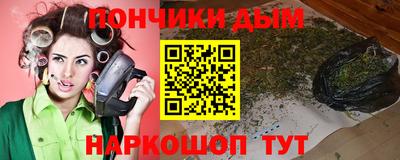 mdpv Обнинск