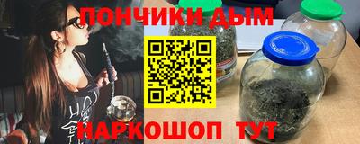 mdpv Обнинск