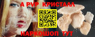 марки lsd Нягань