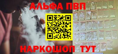 mdpv Обнинск