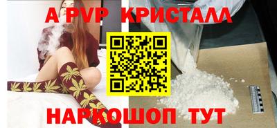 марки lsd Нягань