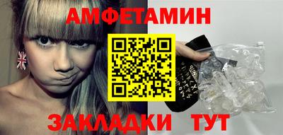 бошки Обь