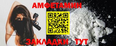 марки lsd Нягань