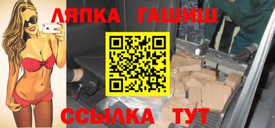 mdpv Обнинск