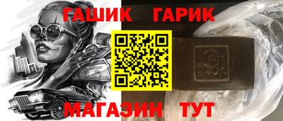 марки lsd Нягань