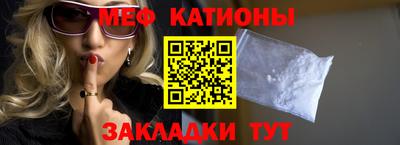 марки lsd Нягань