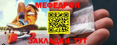 mdpv Обнинск