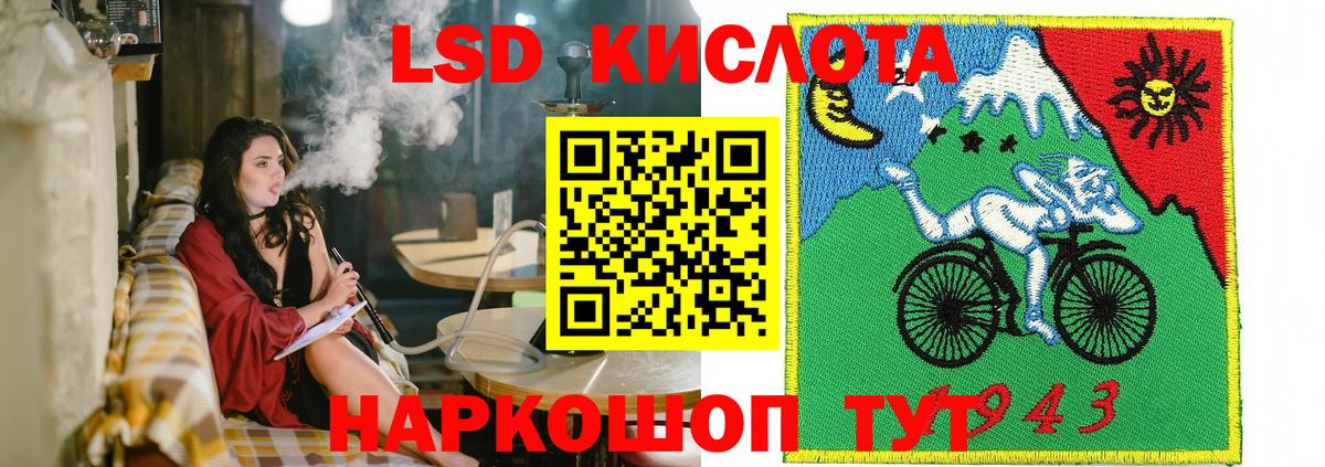 Марки 25I-NBOMe 1500мкг  Марки NBOMe  Строитель  Вход с VPN 